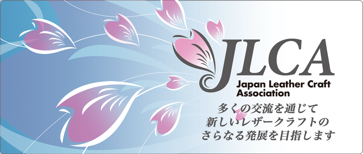 Japan Leather Craft Association